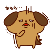 Bu-chan & Kosuken vol.2 sticker #2138889