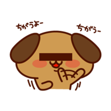 Bu-chan & Kosuken  vol.2 sticker #2138892