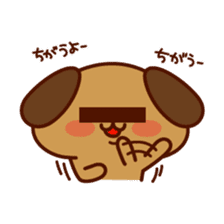 Bu-chan & Kosuken vol.2 sticker #2138892