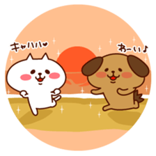 Bu-chan & Kosuken  vol.2 sticker #2138898