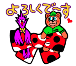 Chesally and Residents of Wonderland sticker #2138945