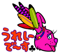 Chesally and Residents of Wonderland sticker #2138946