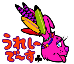 Chesally and Residents of Wonderland sticker #2138946