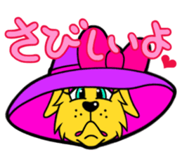 Chesally and Residents of Wonderland sticker #2138948