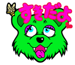 Chesally and Residents of Wonderland sticker #2138949