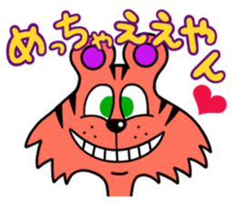 Chesally and Residents of Wonderland sticker #2138957