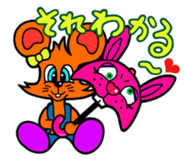 Chesally and Residents of Wonderland sticker #2138958