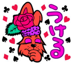 Chesally and Residents of Wonderland sticker #2138959