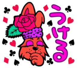 Chesally and Residents of Wonderland sticker #2138959