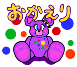 Chesally and Residents of Wonderland sticker #2138963