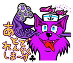 Chesally and Residents of Wonderland sticker #2138964