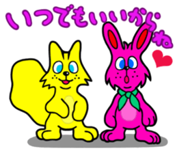 Chesally and Residents of Wonderland sticker #2138970