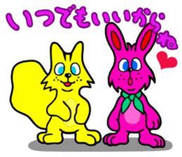 Chesally and Residents of Wonderland sticker #2138970