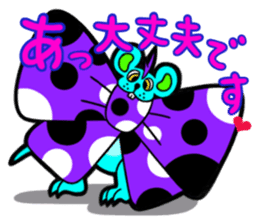 Chesally and Residents of Wonderland sticker #2138975