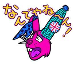 Chesally and Residents of Wonderland sticker #2138976