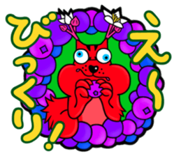 Chesally and Residents of Wonderland sticker #2138979