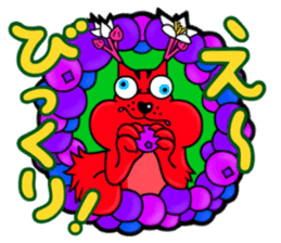 Chesally and Residents of Wonderland sticker #2138979