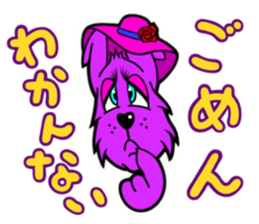 Chesally and Residents of Wonderland sticker #2138980