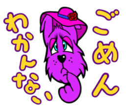 Chesally and Residents of Wonderland sticker #2138980