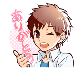 hitokoto danshi2 sticker #2138984