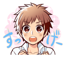 hitokoto danshi2 sticker #2138985