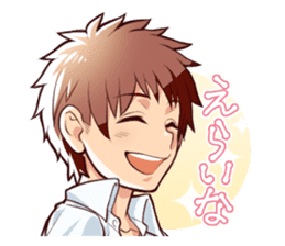 hitokoto danshi2 sticker #2138992