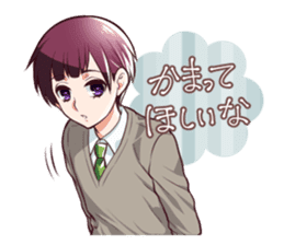 hitokoto danshi2 sticker #2139006