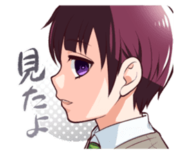 hitokoto danshi2 sticker #2139008