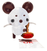 Paon of surprise animal sticker #2139035