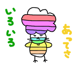 Gomame 4 sticker #2139148