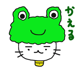 Gomame 4 sticker #2139149