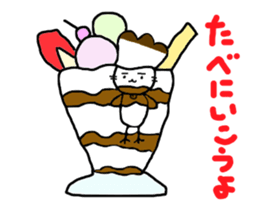 Gomame 4 sticker #2139159