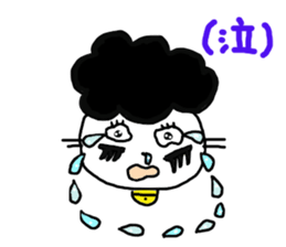 Gomame 4 sticker #2139161