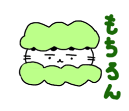 Gomame 4 sticker #2139173