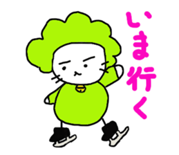 Gomame 4 sticker #2139174