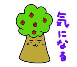 Gomame 4 sticker #2139178