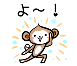 MonkeyMonkeyMonkey vol.1 sticker #2139264