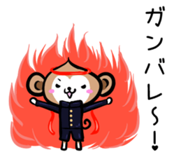 MonkeyMonkeyMonkey vol.1 sticker #2139266