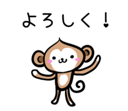 MonkeyMonkeyMonkey vol.1 sticker #2139270