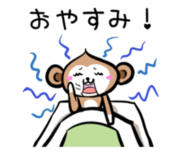 MonkeyMonkeyMonkey vol.1 sticker #2139273