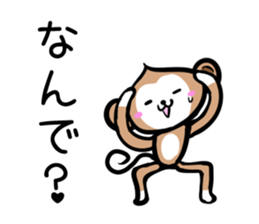 MonkeyMonkeyMonkey vol.1 sticker #2139277