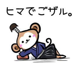 MonkeyMonkeyMonkey vol.1 sticker #2139278