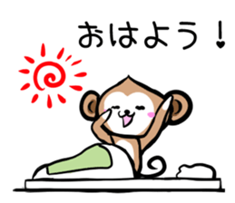 MonkeyMonkeyMonkey vol.1 sticker #2139280