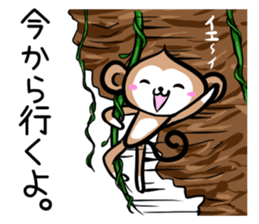 MonkeyMonkeyMonkey vol.1 sticker #2139299