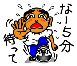The Okinawa dialect -Practice 3- sticker #2139374