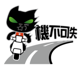 MiuCo say  idiom sticker #2139416