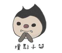 Pointy sticker #2139588