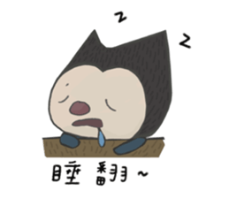 Pointy sticker #2139608