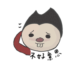 Pointy sticker #2139611