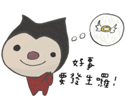 Pointy sticker #2139617